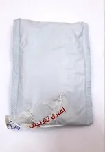 Book-Light Notebook Power-Bank Laptop PC Usb Led 8leds Reading Mini Ultra-Bright Portable