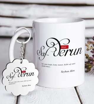 

Personalized Mânâ Safderun White Mug and Keychain Gift Set