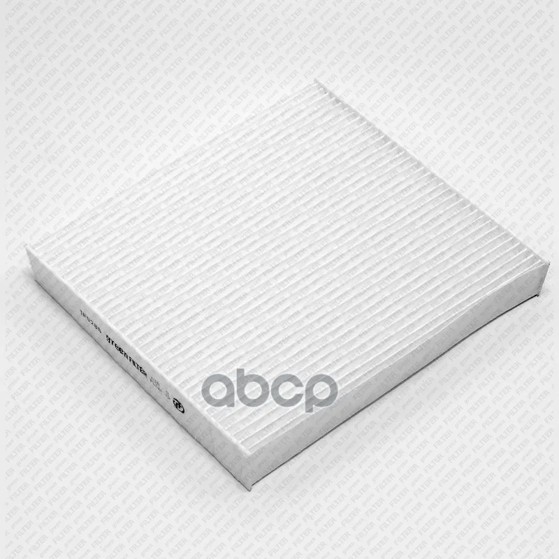 Фильтр Салона Mazda Bt-50 Ii/Ford Ranger 11- Green Filter арт. IF0286