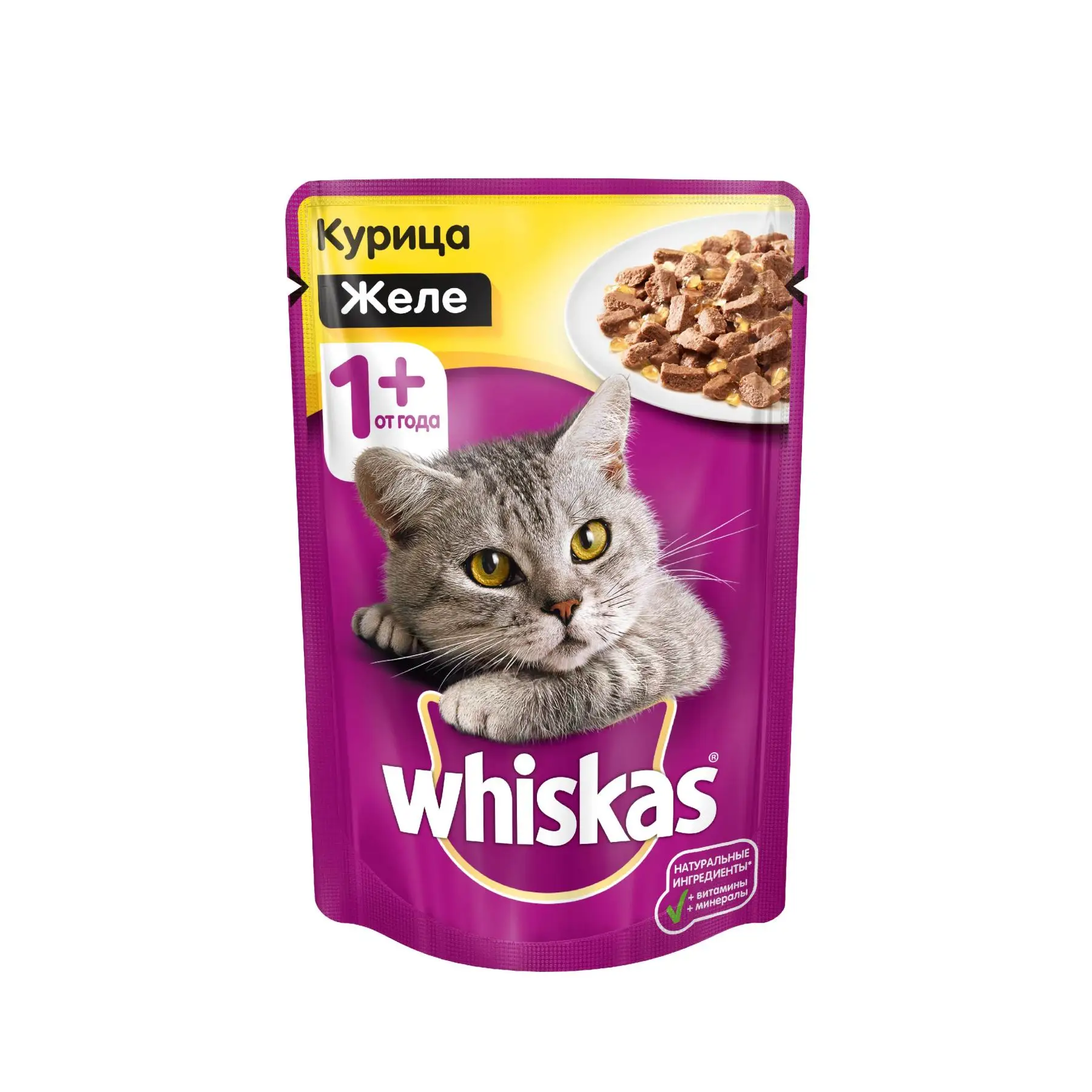 Влажный корм для кошек Whiskas желе с курицей, 28 шт по 85г