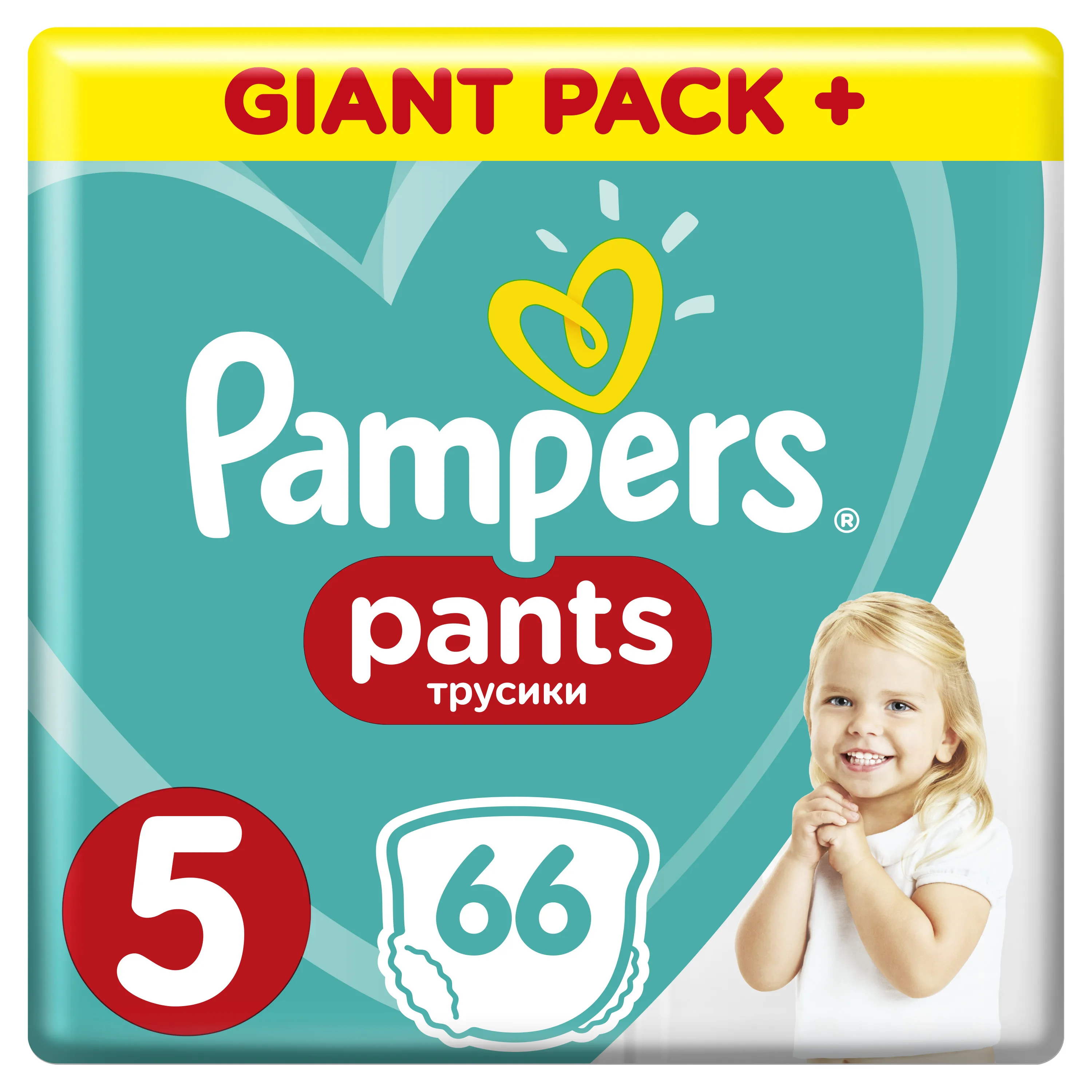 Трусики Pampers Pants 12-17 кг, размер 5, 66 шт