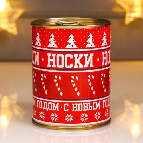 Носки в банке &quotС Новым Годом&quot (мужские микс) 5235748 Новый год 2021 | Мужская одежда