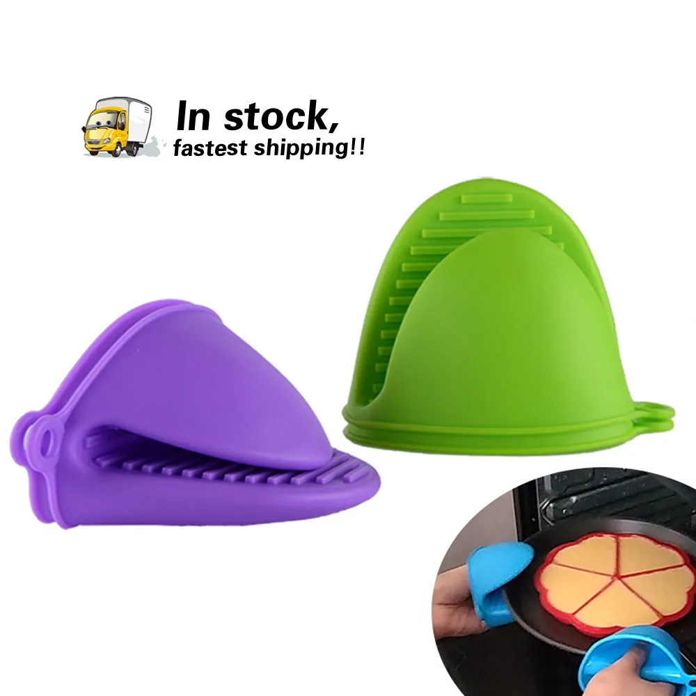 

Baking Oven Mitts Kitchen Gloves 1Pcs Silicone Heat Resistant Gloves Clips Insulation Anti-slip Pot Bowel Holder Clip