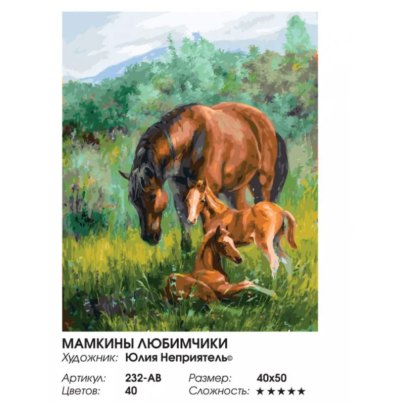 232-ab_twice_808-800x800