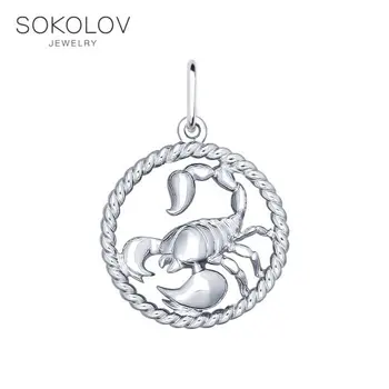 

Pendant "Scorpio» SOKOLOV fashion jewelry silver 925 women's male, pendants for neck women