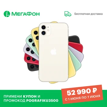 

Smartphone Apple iPhone 11 64GB [new, Sim any operators, the official warranty]