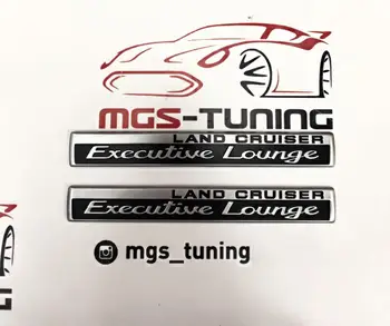 

Nameplates Executive Lounge Toyota LC200