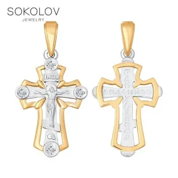 

Cross SOKOLOV mixed gold with cubic zirconia fashion jewelry 585 women's/men's, male/female