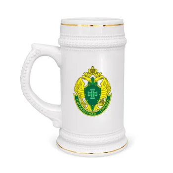 

Beer mug Guards
