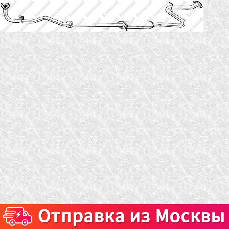Прокл впуск кол ра Reinz 71 54222 00 715422200 |