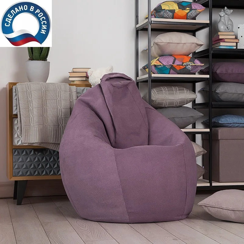 Kaufen Lima puh große Delicatex lila Große Sitzsack Sofa Lima Liege Sitz Stuhl Wohnzimmer Möbel Abnehmbare Abdeckung Mit füllstoff Kinder Bequeme Schlaf Entspannung Einfach Sitzsack Bett Hocker Puff Couch Tatam Solide Puh Sitzkissen