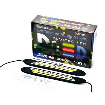 

Daytime Running Lights 24V DRL 95 с поворотом DLED