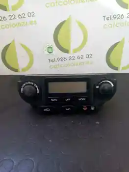 

DKB040311209 Command Climate Chevrolet Nubira Saloon Sx