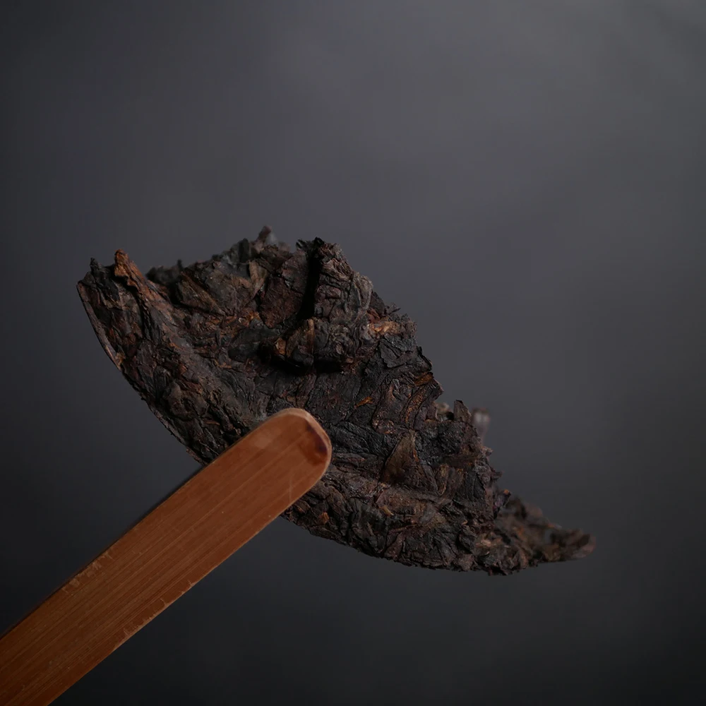 Chinese Shu Puer tea with hieroglyphic 