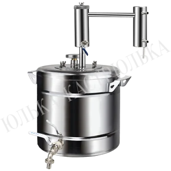 

Moonshine device Phoenix "econom" with a collapsible steam room
