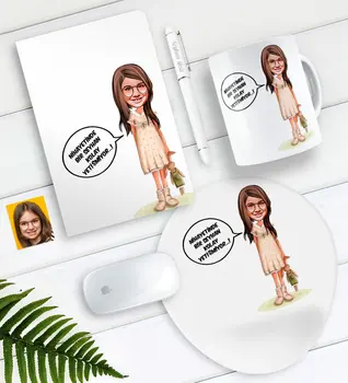 

Personalized Easy Grow Caricature Of Notebook Pen Mug Mouse Pad Seti-1
