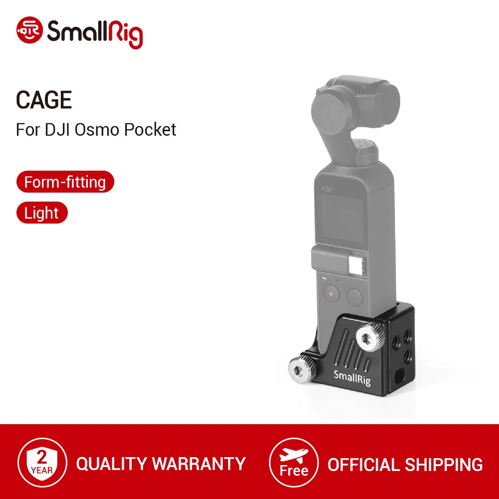 Защитная клетка SmallRig для DJI Osmo карманная с 3/8 16 и 1/4 20 резьбовыми отверстиями