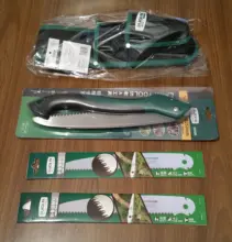 LAOA-Sierra plegable portátil 7T/12T, herramienta de jardinería, poda de 250mm, herramienta de jardinería, herramienta de caza