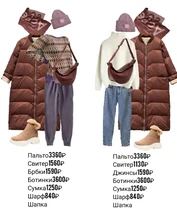 Truien dames-suéter ajustado de punto acanalado para mujer, jersey básico de alta elasticidad para Otoño e Invierno