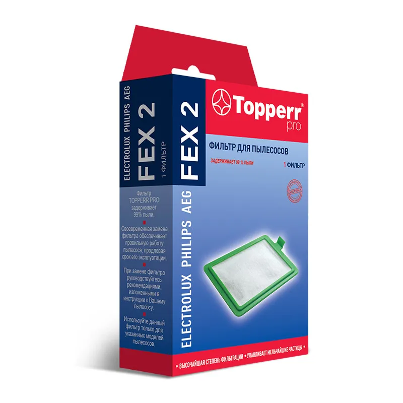 Topperr FEX 2 Фильтр для пылесосов ELECTROLUX ZANUSSI PHILIPS AEG | Бытовая техника