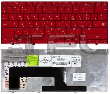 

Keyboard for laptop HP Mini 700 1000 1100 (red)