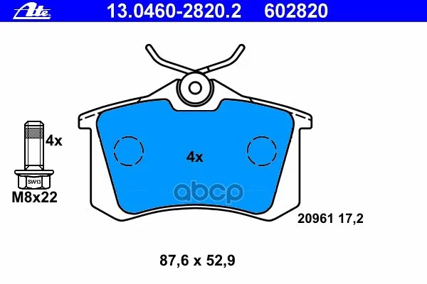 13.0460-2820.2_=263 50!Колодки Дисковые З Vw Golf/Bora 2.3-3.2i