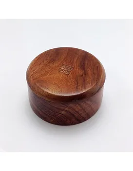 

FitJar Island Wood Bowl