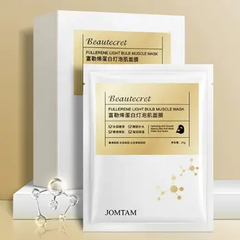 

Фуллереновая face mask with lifting effect jomtam