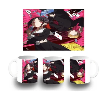

Plastic CUP KAGUYA SHINOMIYA plastic mug