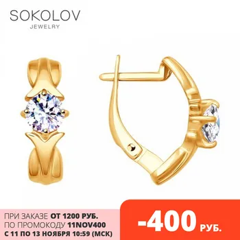 

SOKOLOV Silver drop earrings with stones with cubic zirconia fashion jewelry silver 925 women's male, long earrings