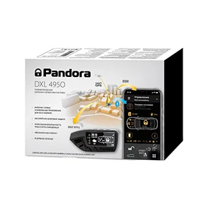 Автосигнализация Охранный комплекс PANDORA DXL 4950