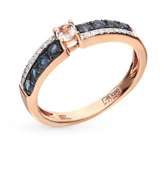 

Gold ring with diamonds sunlight