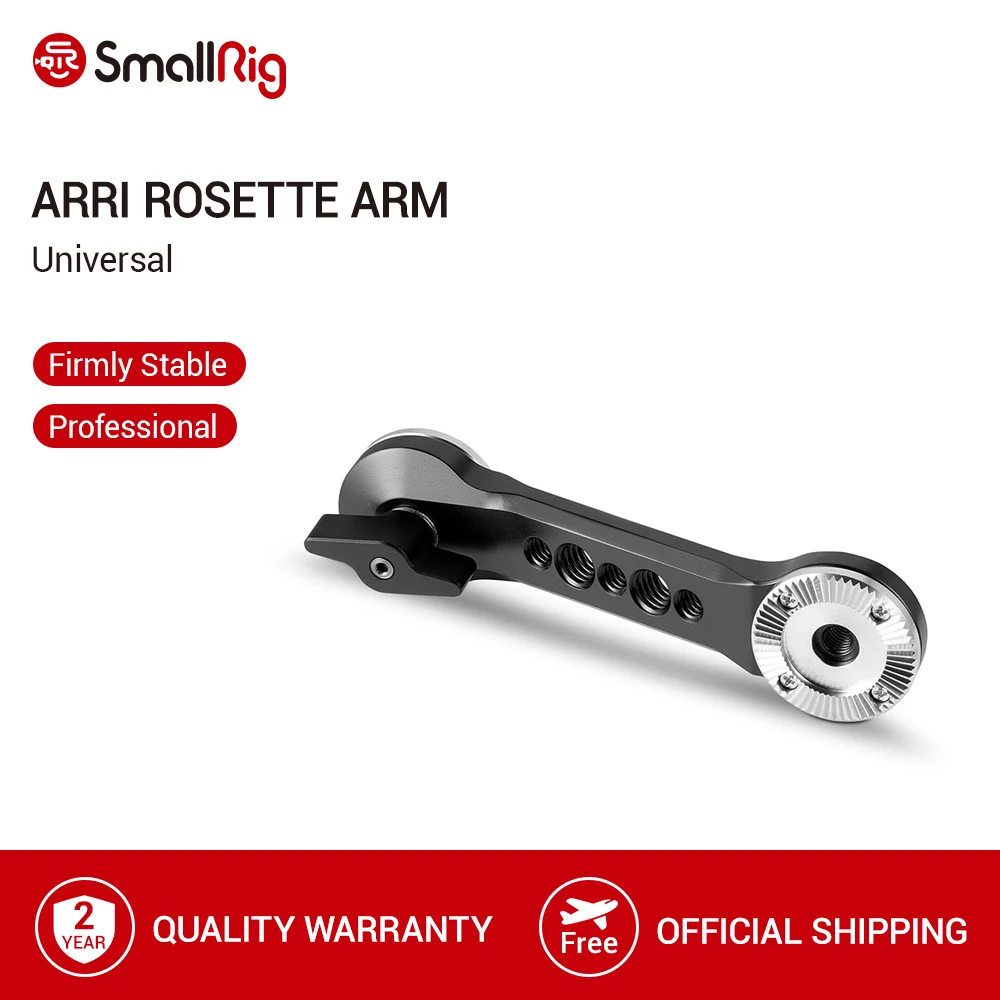 

SmallRig ARRI Rosette Arm (31.8mm diameter) For Sony FS7/ Red Epic/Arri Style Rosette Handles -1684