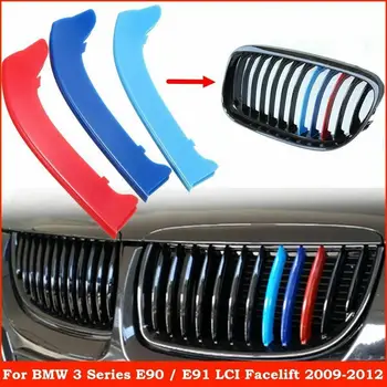 

Top three Colores car grill M3 BMW 3,2009 -12, e90/E91 coupe convertible BMW M3 plastic ABS