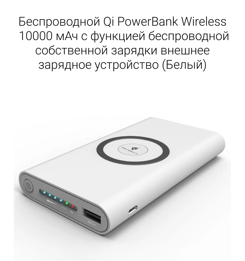 с описанием 1