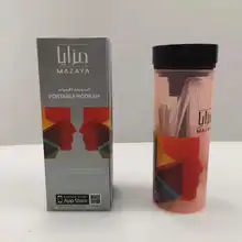 Путешествия Открытый Удобный кальян подарок на Рождество, Хэллоуин портативный мини-чашки кальян персональный карманный кальян