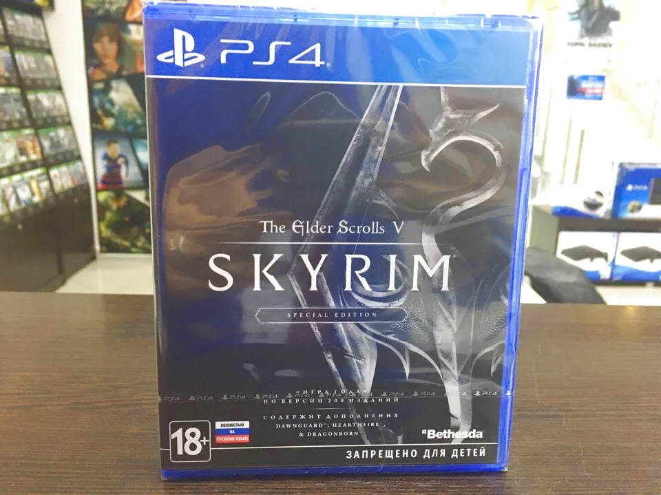 elder scrolls 5 skyrim ps4 elder scrolls 5 skyrim ps4