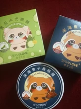 Mascarilla de colágeno Natural para ojos, máscara antiarrugas, antienvejecimiento, elimina las ojeras, cuidado de los ojos