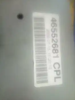 

46552681CPL Case Relays/Fuses Fiat Doblo Cargo *