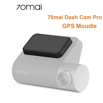 

70mai GPS Module International Version for 70mai Dash Cam Pro Car DVR Car Camera GPS ADAS Electronic Dog function