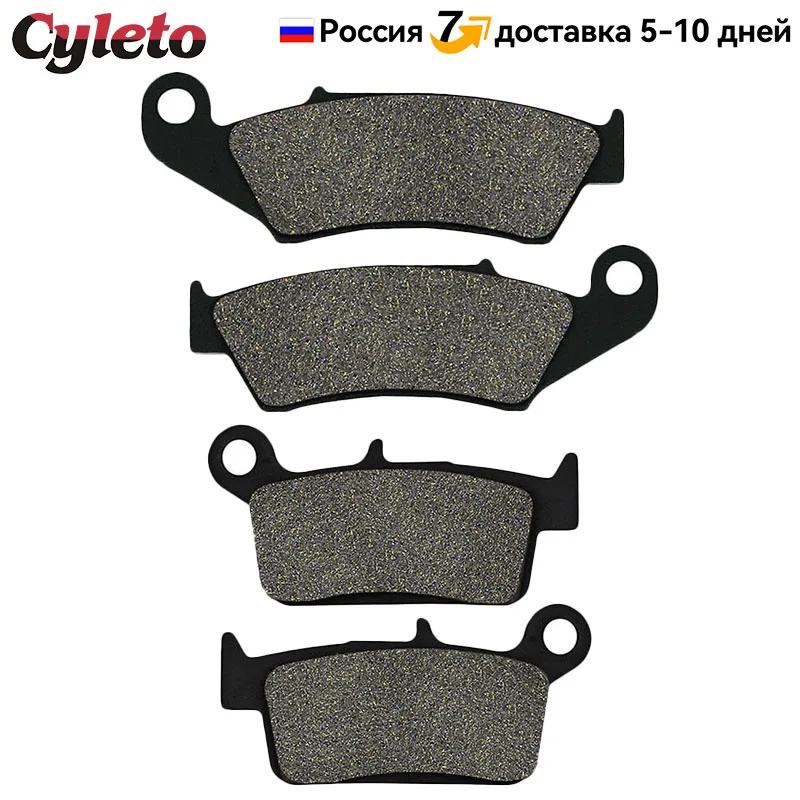 

Motorcycle Front and Rear Brake Pads for Yamaha YZ250F YZ 250F YZ 125 250 WR250F WR 250 F WR400F WR426F WR 426F YZ400FL YZ426F
