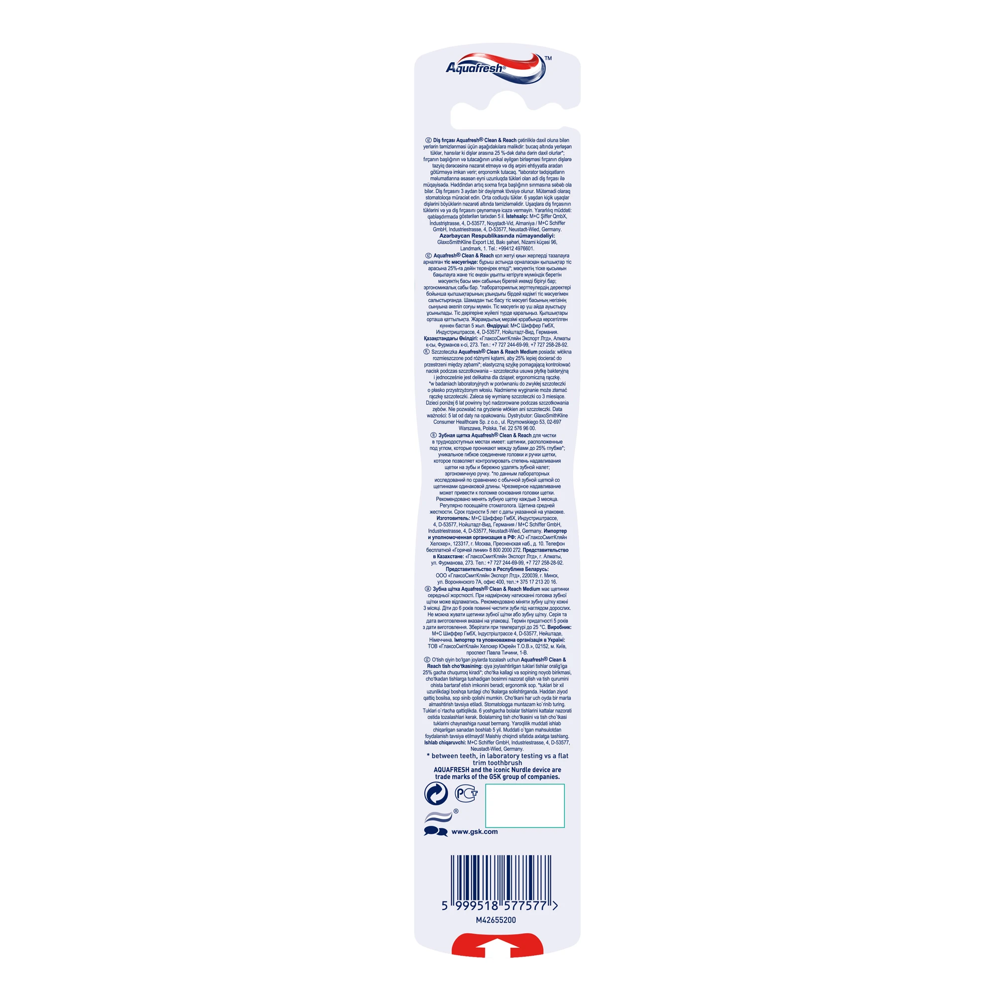Aquafresh Аквафреш Макс-Актив, зубная щетка / Aquafresh Аквафреш Клин Дип, зубная щетка, розовая