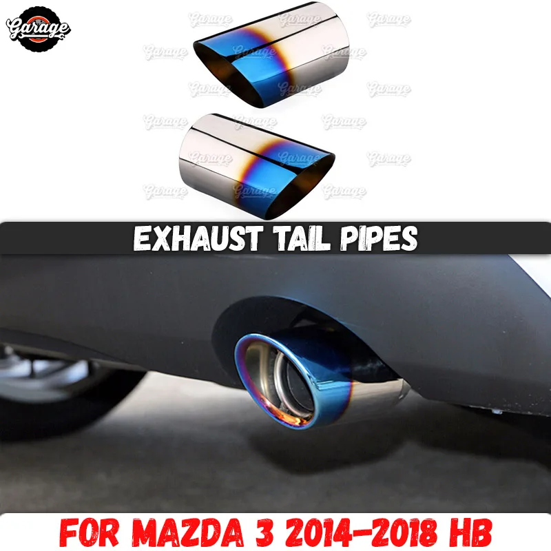 Накладка на выхлопную трубу для Mazda 3- из стали, 1 комплект/2 шт., украшение для автомобиля