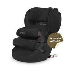 Child Car Safety Seats Cybex 517000953 for girls and boys Baby seat Kids Children chair autocradle booster Juno 2-Fix