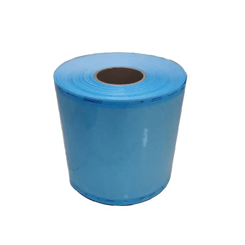 Рулон для газовой и паровой стерилизации плоский комбинированный 200 мм/200 м