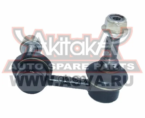 Тяга Стабилизатора | Перед Прав M35/45 (Y50) Akitaka арт. Бытовая техника