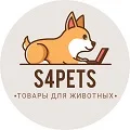 s4pets Store