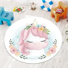 Else Розовый Единорог лошади обувь для девочек 3d принт противоскользящие сзади круглый ковры области ковры детей Детская комната