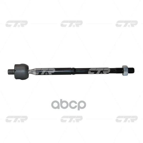 Тяга Рулевая Crt-119 Ctr арт. CRT-119