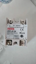 Module 24-380V Solid-State-Relay SSR-25DA High-Quality 40A 10A DC 25A Output AC 3-32v-Input